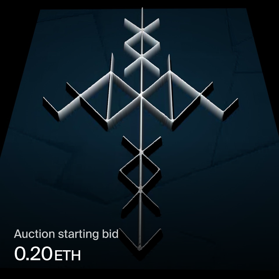 Money Rune | Foundation