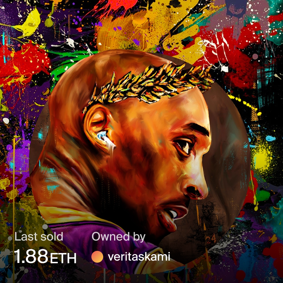 Kobe Mamba | Foundation