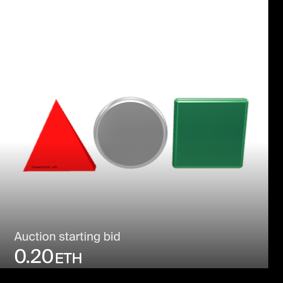 Foundation.app #3D | Foundation