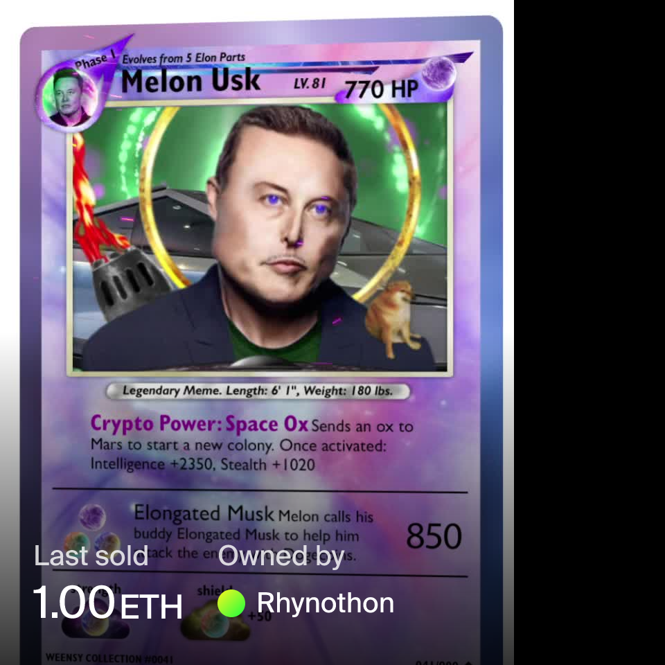 Melon Usk | #0041 Weensy Card Collection | Foundation