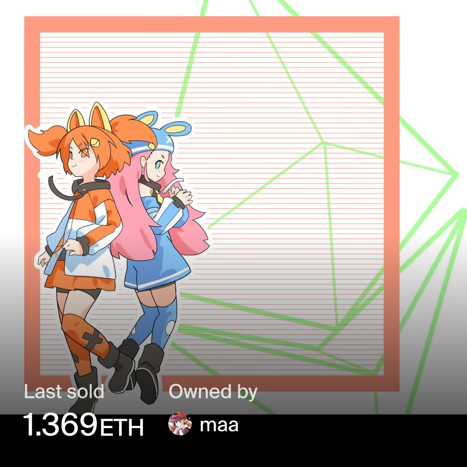 ⭐️ MYA-chan ⭐️ Miya Chan 🇵🇸🇸🇩 (@lilnash_yoongls) / Posts / X